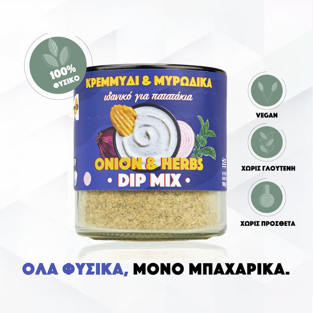 Onion & Herbs Dip Mix - Image 3