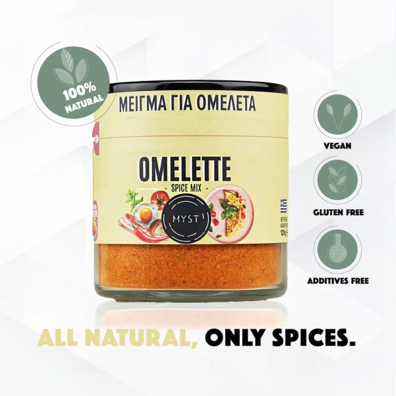 Omelette Spice Blend - Image 3