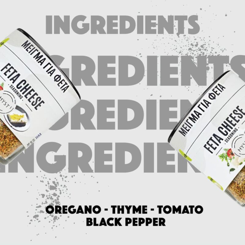 Feta Cheese Seasoning Mix - Image 4