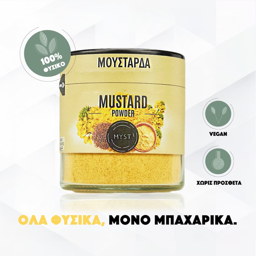 Mustard Powder - Image 3