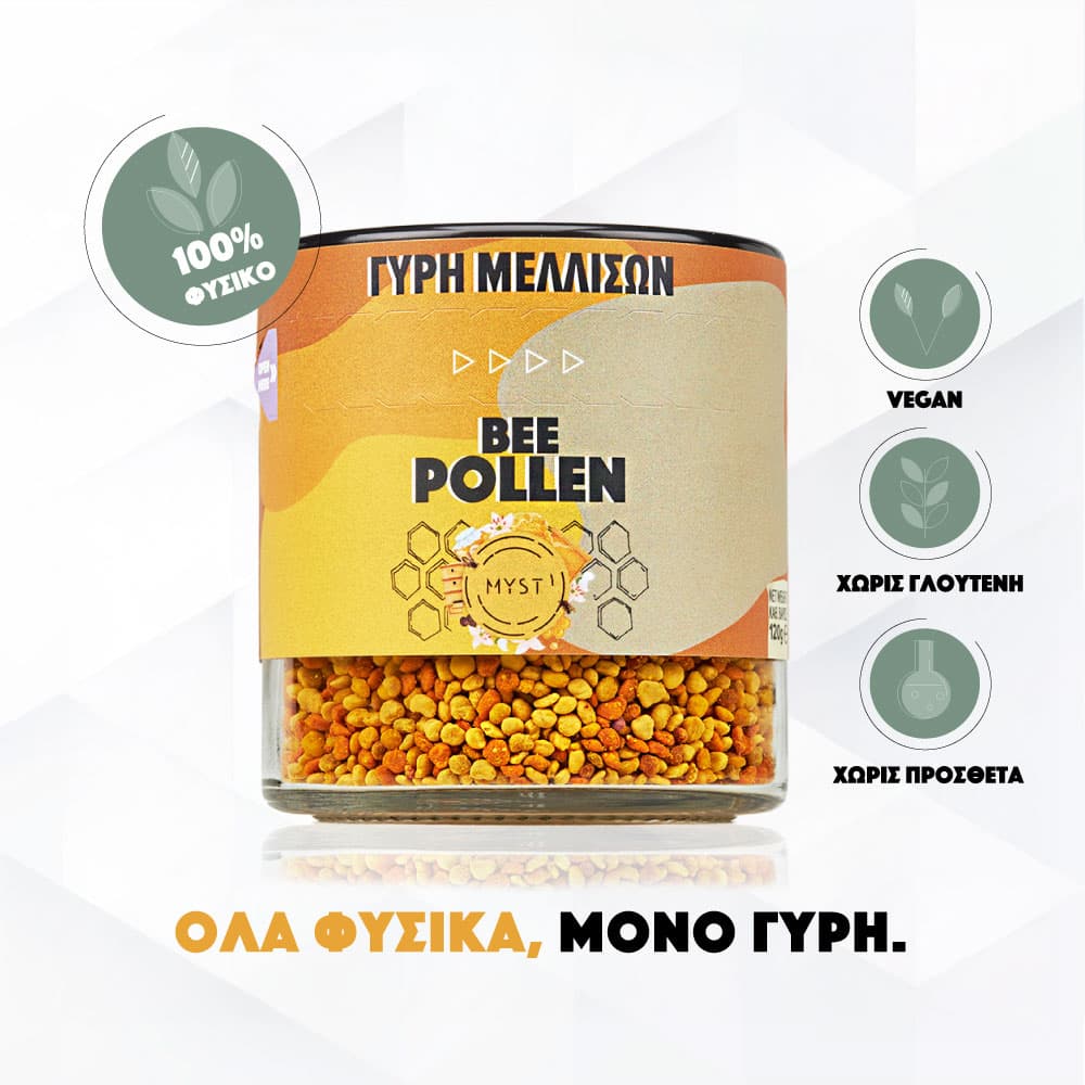Dry Bee Pollen - Image 6