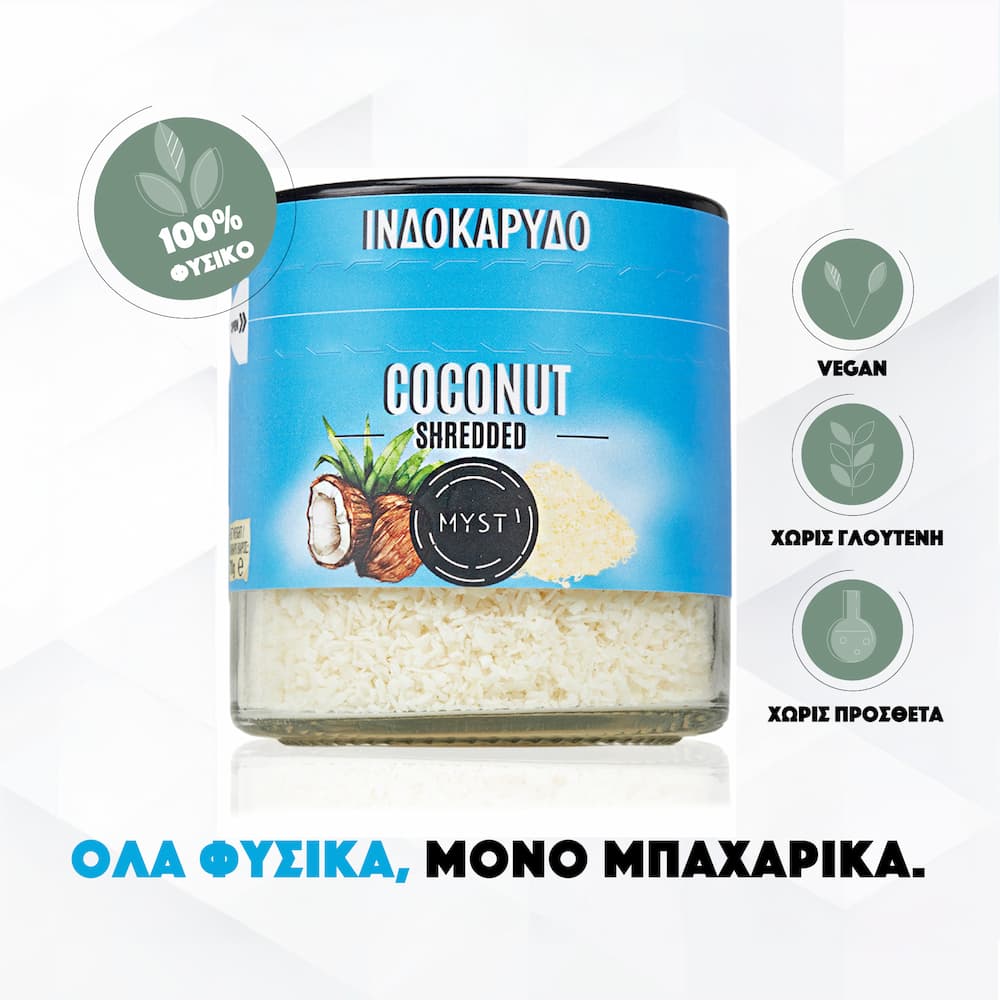 Desiccated Coconut - Image 3