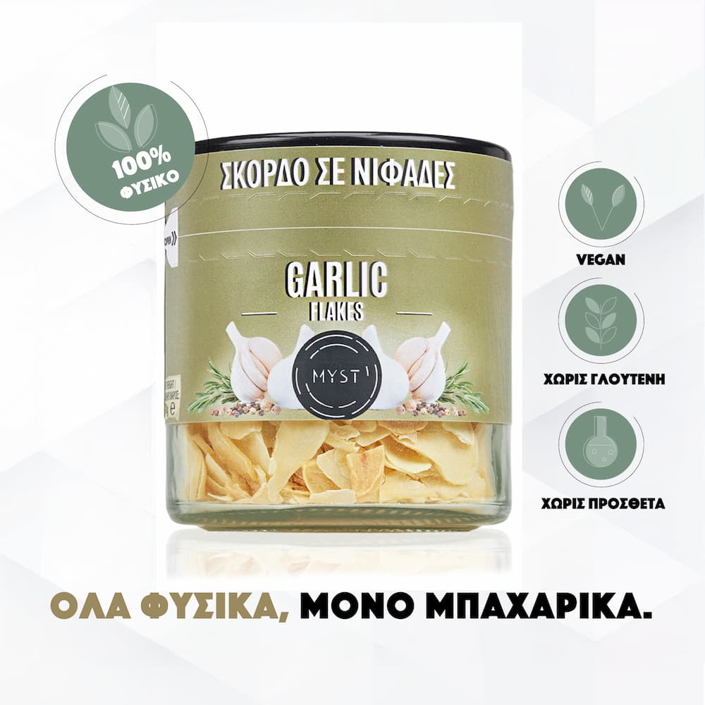 Garlic Flakes - Image 3