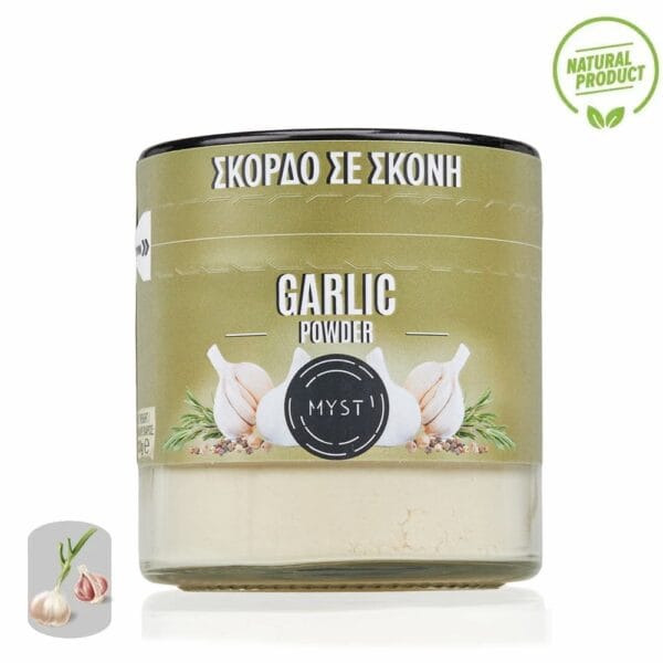 Σκόνη Σκόρδου