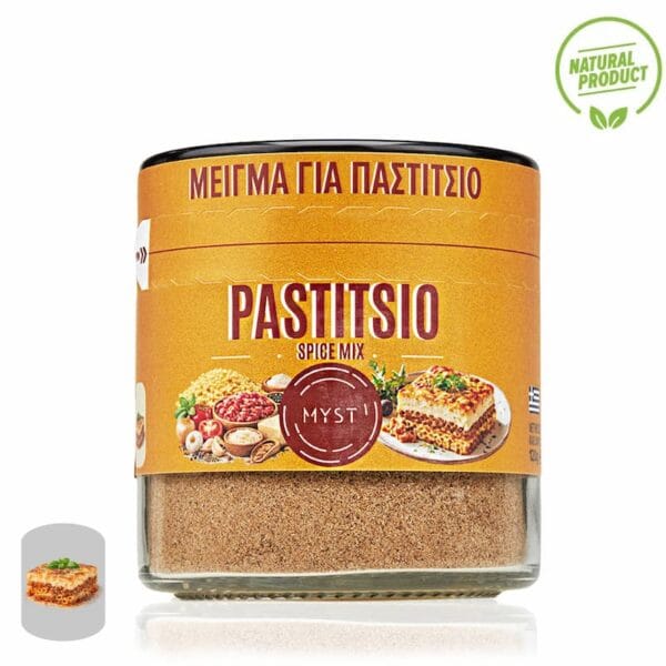 Pastitsio Spice Mix