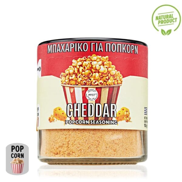 Popcorn Seasoning Cheese-Flavored