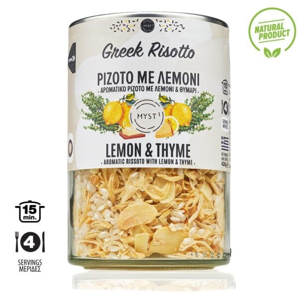 Risotto with Lemon & Thyme