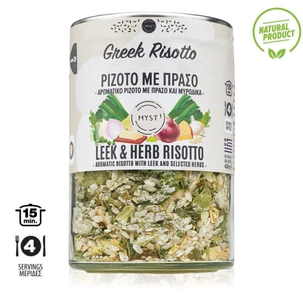 Leek & Herb Risotto