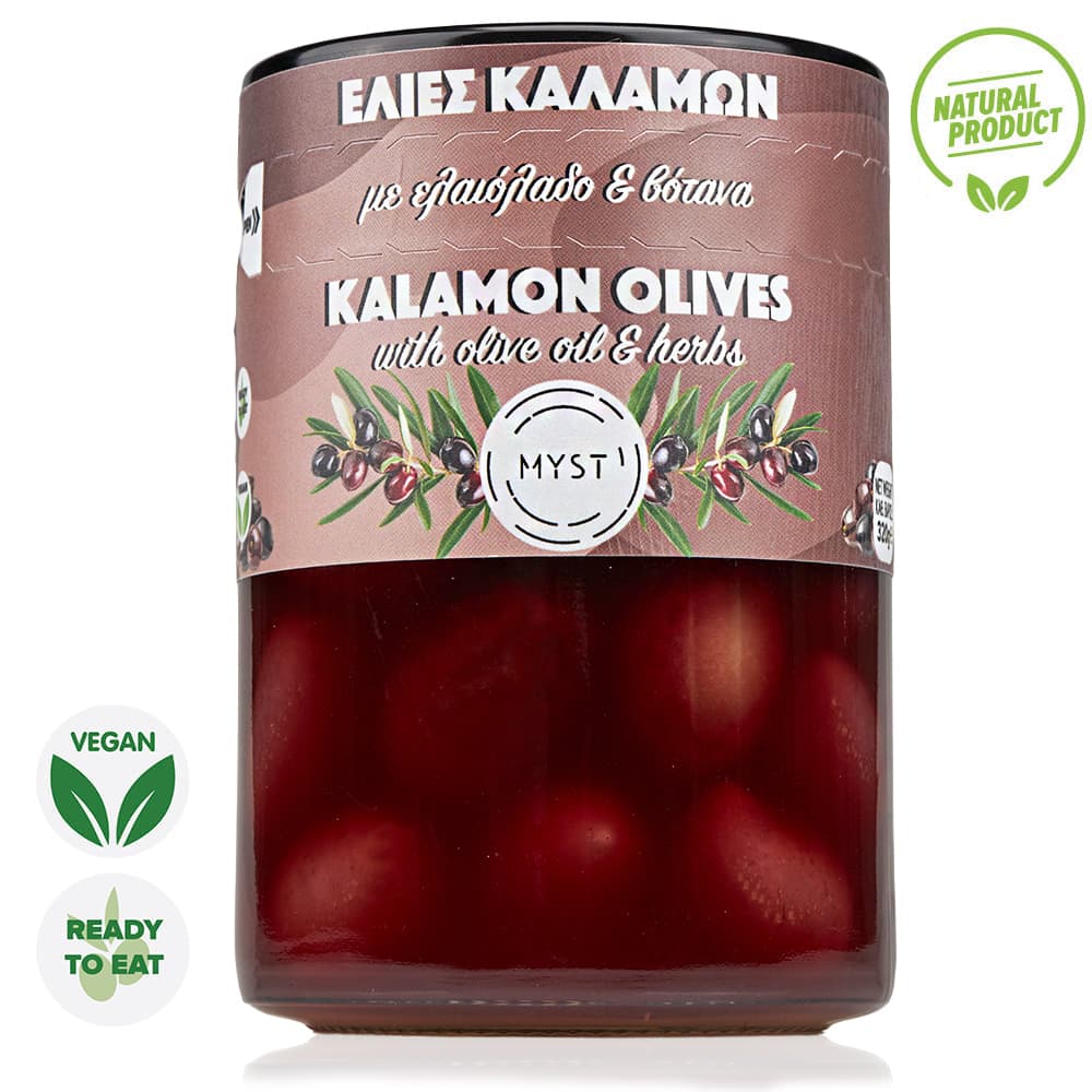 Whole Kalamata Olives with Olive Oil & Herbs