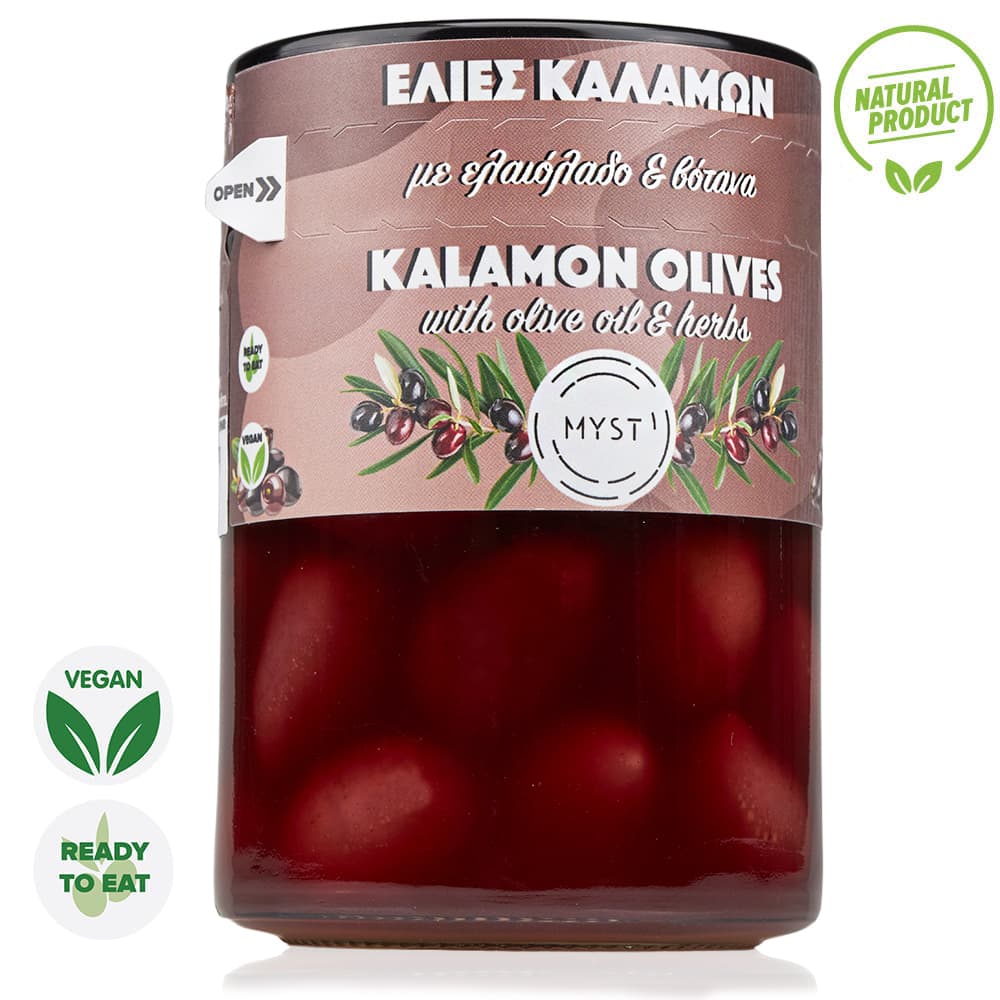 Whole Kalamata Olives with Olive Oil & Herbs - Image 2
