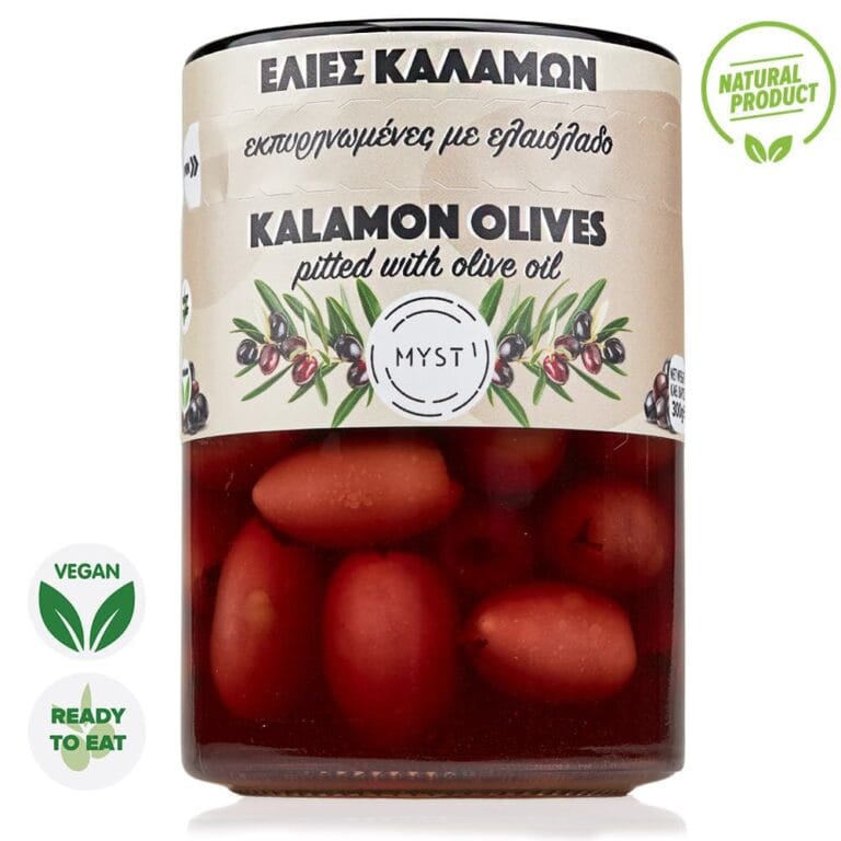 Kalamata Pitted Olives with Olive Oil & Herbs