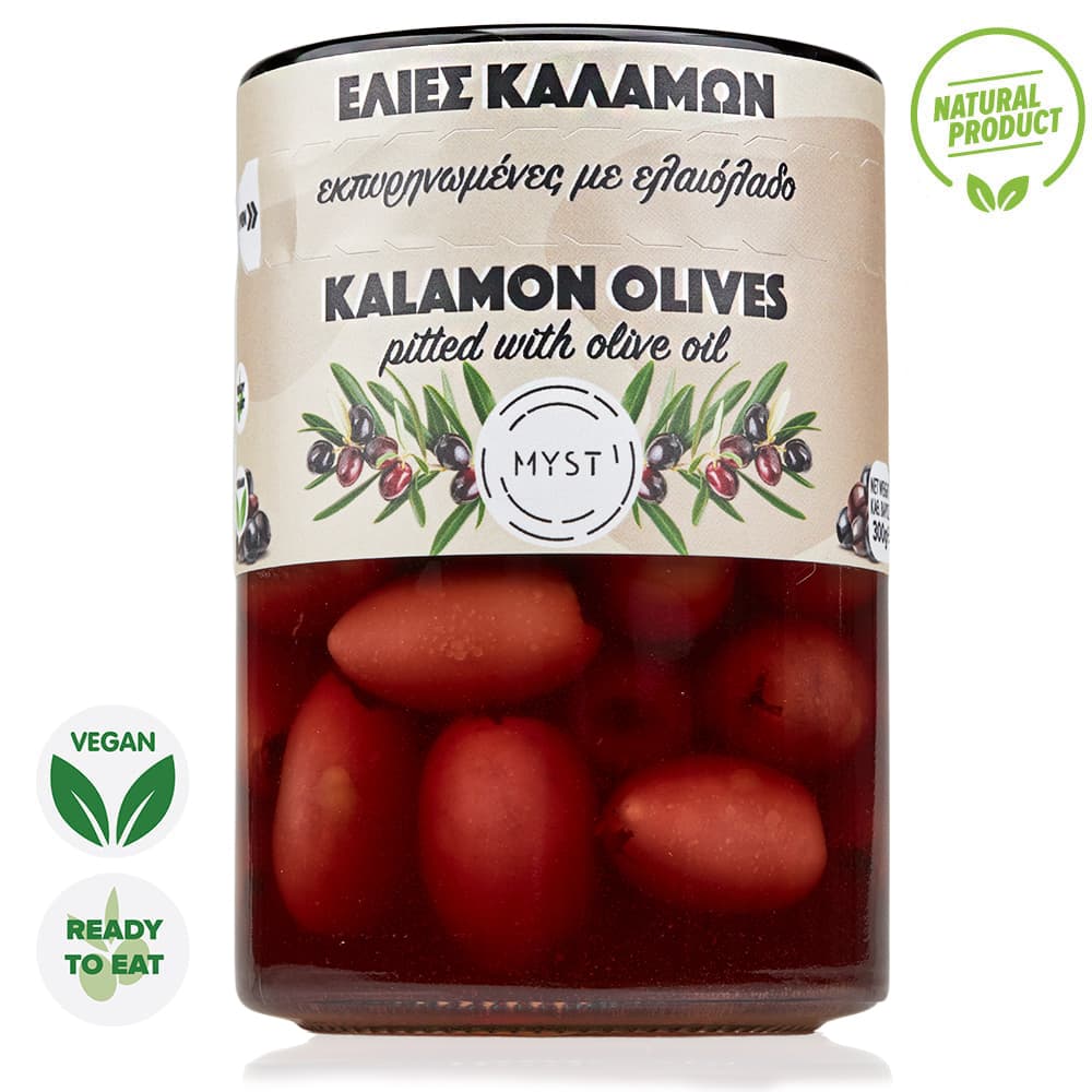 Kalamata Pitted Olives with Olive Oil & Herbs