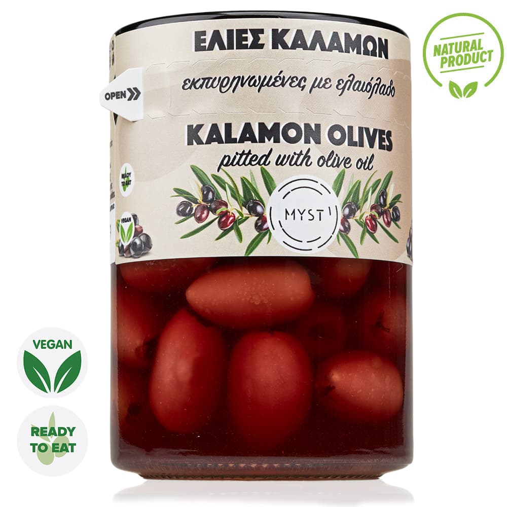 Kalamata Pitted Olives with Olive Oil & Herbs - Image 2
